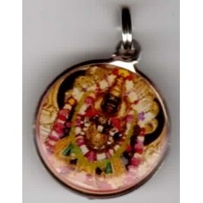 Lord Narashima Deity Keychain